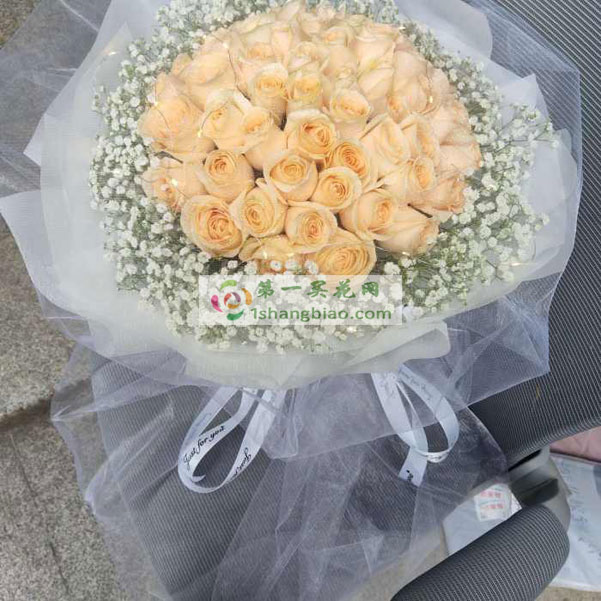 愛(ài)情天長(zhǎng)地久